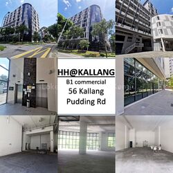 Hh @ Kallang (D13), Factory #541868121